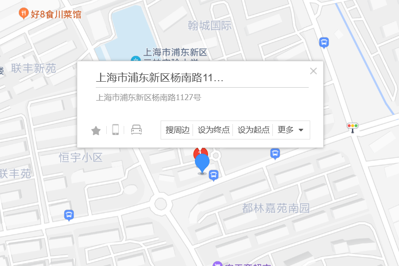 楊南路1127號 楊南路1127號