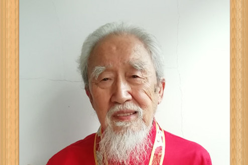 郭培福 郭培福