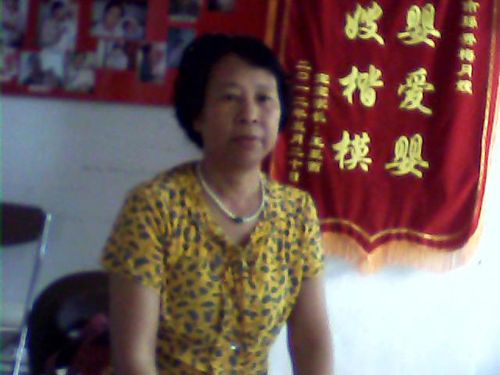 高淑芹(哈醫大附屬第五醫院檢驗科主任技師) 高淑芹(哈醫大附屬第五醫院檢驗科主任技師)