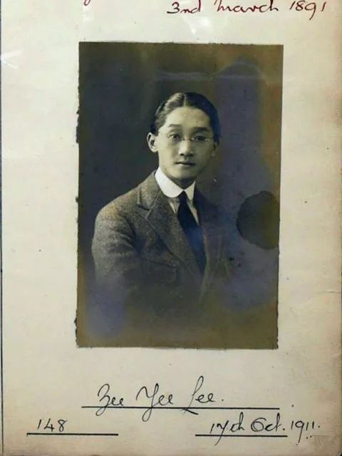 厲汝燕 厲汝燕