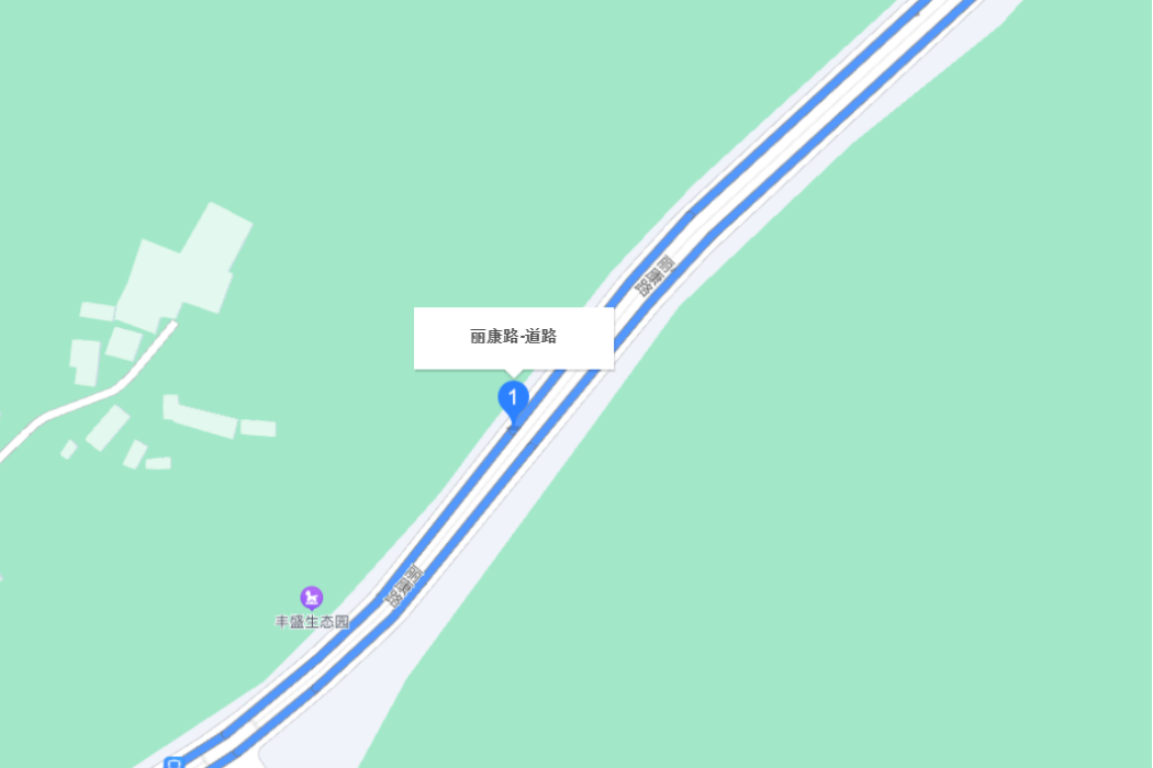 麗康路(中國廣東省深圳市境內道路) 麗康路(中國廣東省深圳市境內道路)
