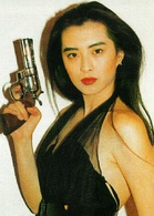 城市獵人(1993年王晶執導電影)