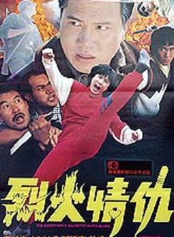 汪禹