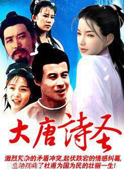 王鷗(王歐(內地女藝人)) 王鷗(王歐(內地女藝人))