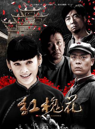 朱嘉鎮 朱嘉鎮