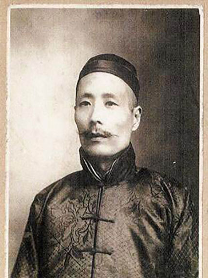 李學曾(清末民初書法家) 李學曾(清末民初書法家)