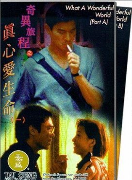 鄭則仕