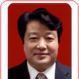 周文海(北京市房山區區政協原副主席) 周文海(北京市房山區區政協原副主席)