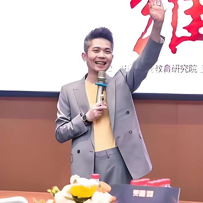 東哥美學 東哥美學