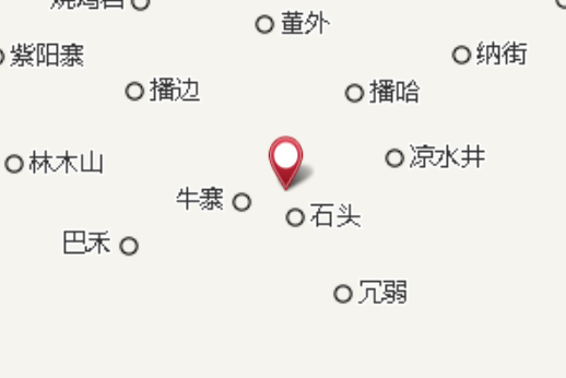 石新大隊 石新大隊