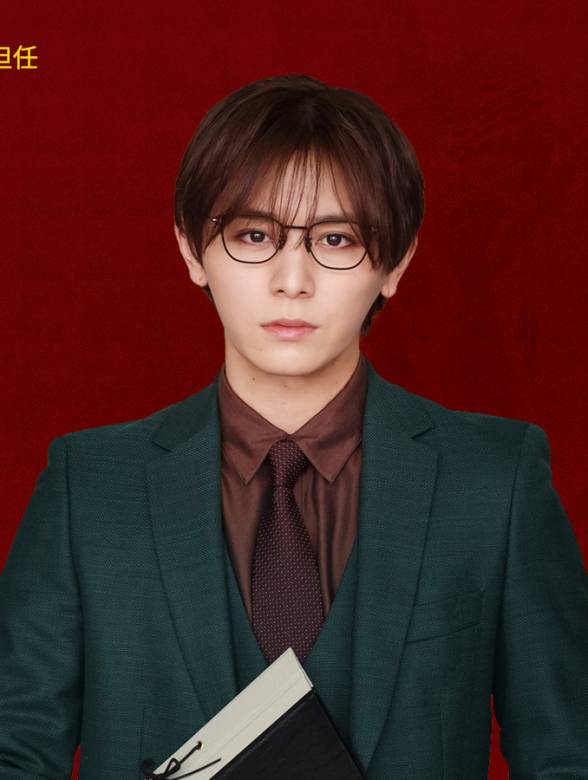 BILLION×SCHOOL(日本2024年山田涼介主演的電視劇)