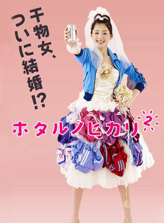 市川知宏 市川知宏