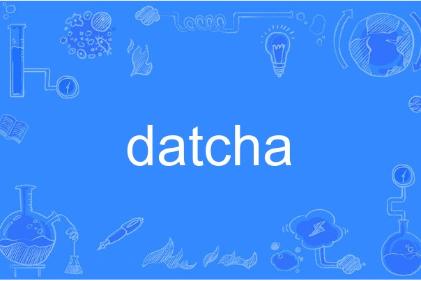 datcha datcha
