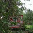 橋北張村(中原地區下轄河南省許昌市鄢陵縣) 橋北張村(中原地區下轄河南省許昌市鄢陵縣)