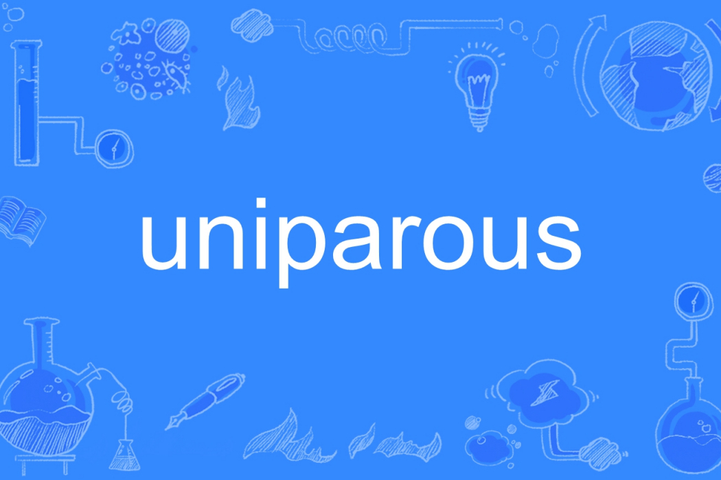 uniparous uniparous