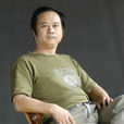 王繼平(河北省美術家協會副主席) 王繼平(河北省美術家協會副主席)