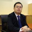 王海(銀行培訓師) 王海(銀行培訓師)