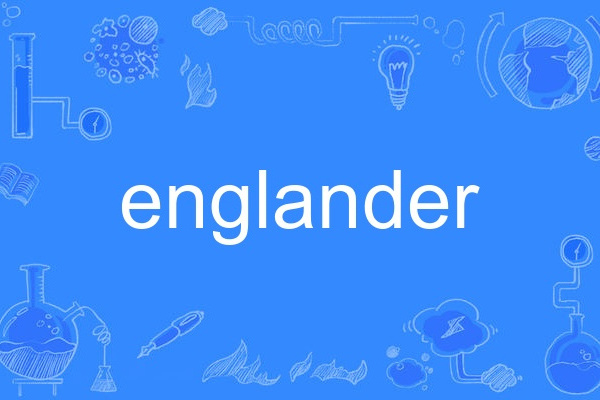 englander englander