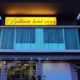 輝煌酒店 輝煌酒店