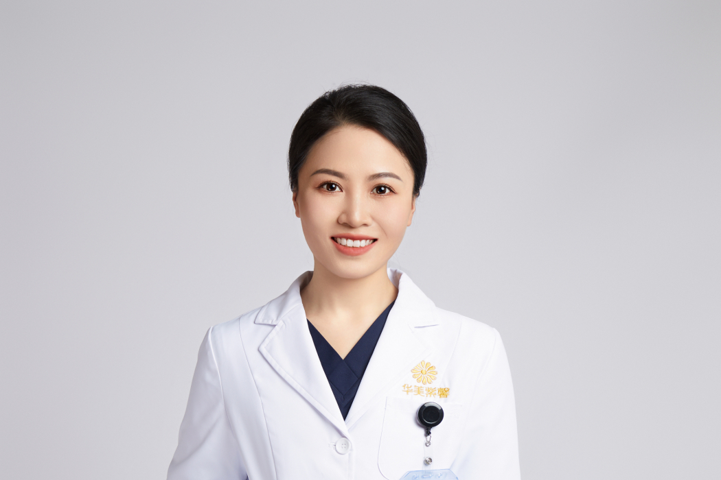 劉莉(四川華美紫馨醫學美容醫院執業醫師) 劉莉(四川華美紫馨醫學美容醫院執業醫師)