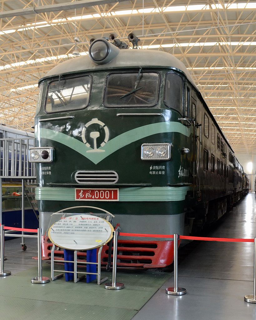 現存中國鐵道博物館的東風4型0001號機車