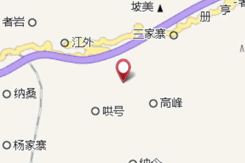 尾弄 尾弄