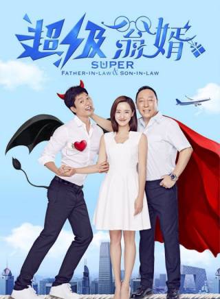 艾麗婭(中國內地女演員) 艾麗婭(中國內地女演員)