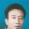 曹書華(主任醫師)