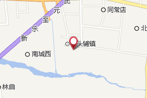 馬頭鋪公社