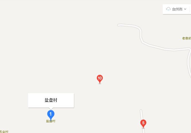 鹽盤村 鹽盤村