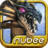 魔獸戰場 Monster Blade 魔獸戰場 Monster Blade