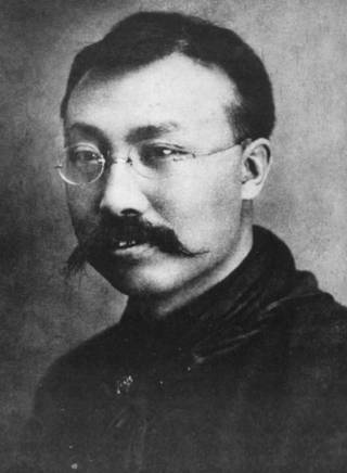 王子剛 王子剛