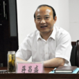 蔣昌盛(原宿州市委常委、組織部部長) 蔣昌盛(原宿州市委常委、組織部部長)