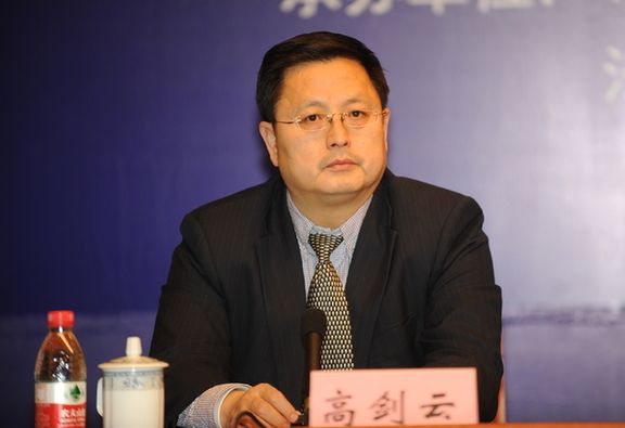 高劍雲(原中央對外宣傳辦公室五局副局長) 高劍雲(原中央對外宣傳辦公室五局副局長)