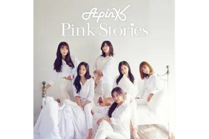 Darling(Apink演唱的歌曲) Darling(Apink演唱的歌曲)