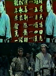 姜大衛(演員) 姜大衛(演員)
