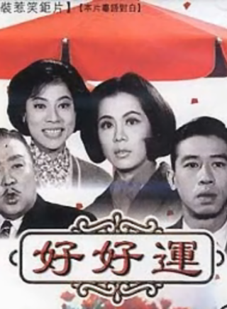 羅蘭(盧燕英) 羅蘭(盧燕英)