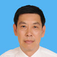 趙炤 趙炤