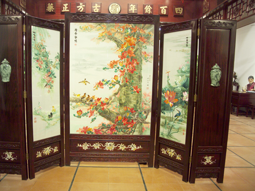 廣州陳李濟中藥博物館