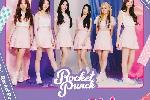 Bubble Up!(Rocket Punch演唱歌曲) Bubble Up!(Rocket Punch演唱歌曲)