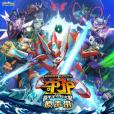約定(動畫電影《喜羊羊與灰太狼之守護》片尾曲) 約定(動畫電影《喜羊羊與灰太狼之守護》片尾曲)