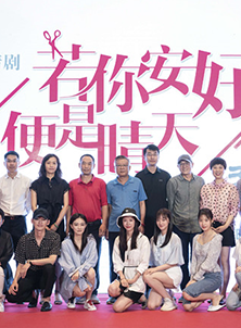 徐璐(中國內地女演員) 徐璐(中國內地女演員)