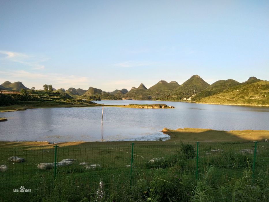三和村寨 三和村寨