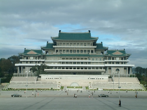 朝鮮人民大學習堂(人民大學習堂)