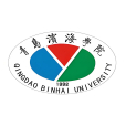 青島濱海學院(濱海學院) 青島濱海學院(濱海學院)
