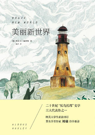 李泰延(李晟毓)