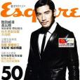 ELLE Korea ELLE Korea