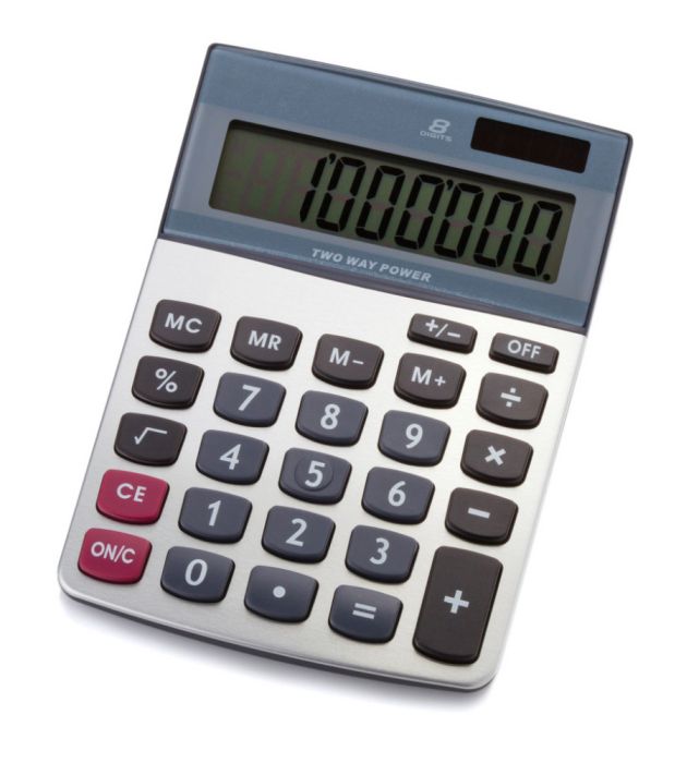 數字計算器 數字計算器