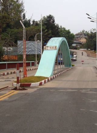 康馥麟 康馥麟
