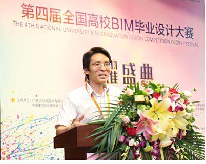 張西平(武昌理工學院智慧型建造學院副教授) 張西平(武昌理工學院智慧型建造學院副教授)